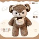 Good Night Mie Mie Bear Diudiu Bag(Reservation/3 Colours/Full Payment Without Shipping)